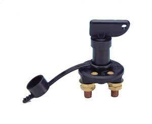 päävirtakytkin 75A /500Amp 10s