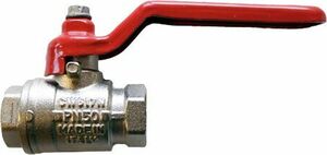 Kuulaventtiili 3/8" kromattu messinki