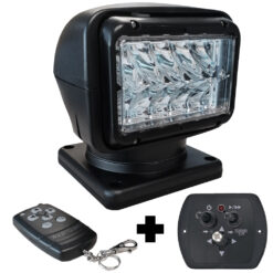 Hakuvalo Valan 30W - 460.000Cd - 8° - musta runko